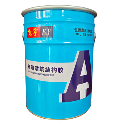 包鋼灌注膠